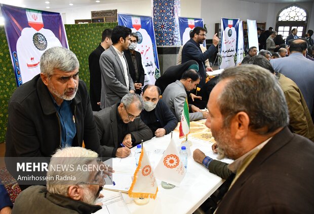 میز خدمت