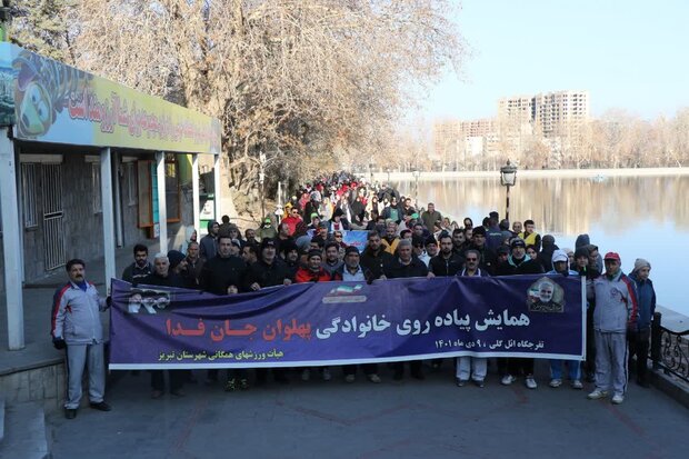 همایش همگانی پهلوان جان فدا با حضور پر شور مردم تبریز برگزار شد