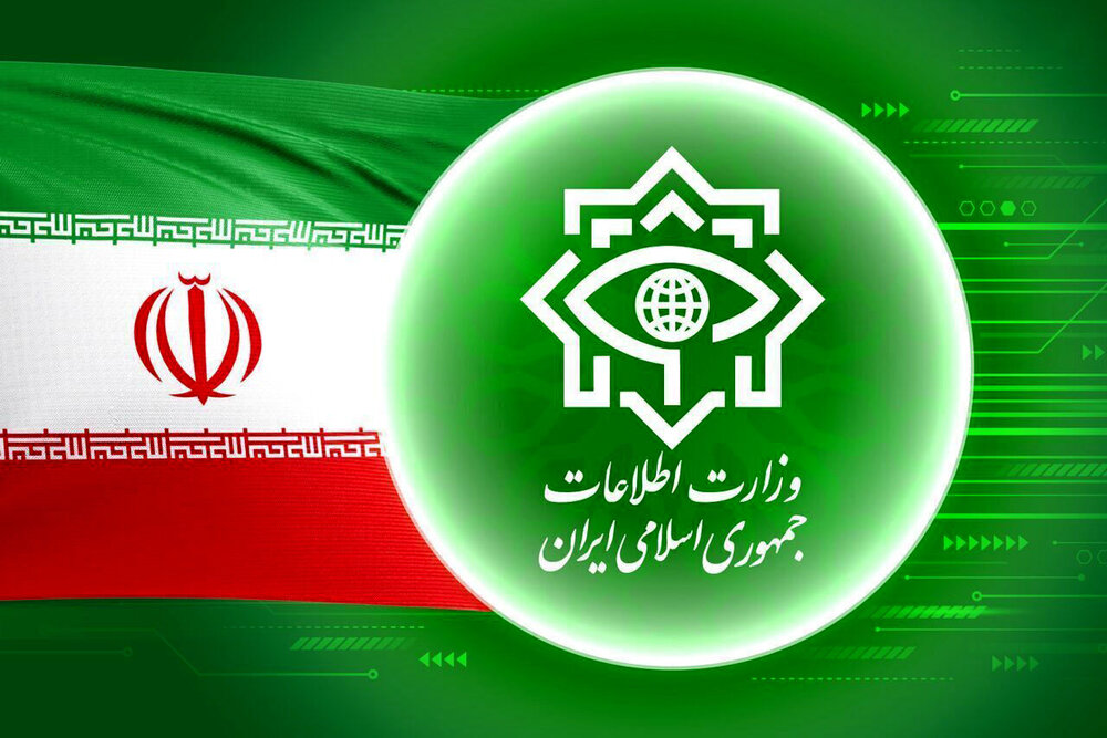 İran'da kaos çıkarmayı planlayan şebeke çökertildi