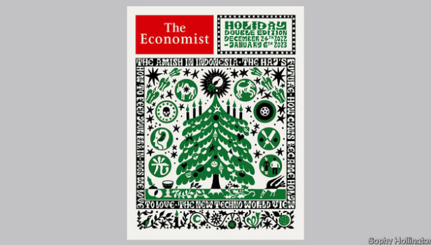 رمزگشایی از جلد مرموز مجله اکونومیست در آستانه کریسمس