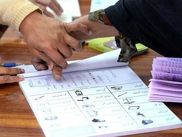 پاکستان میں عام انتخابات ملتوی کرانے کی قرارداد کثرت رائے سے منظور