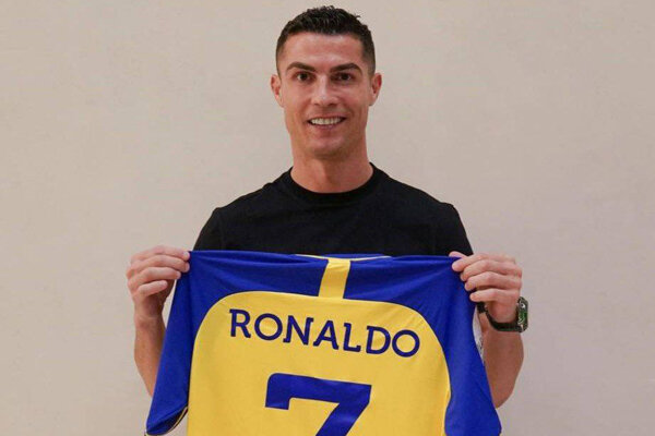Ronaldo bugün Riyad'a gidiyor Ronaldo bugün Riyad'a gidiyor