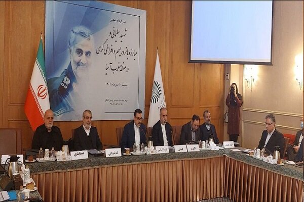 برگزاری میزگرد «شهید سلیمانی و مبارزه با تروریسم و افراطیگری» برگزاری میزگرد «شهید سلیمانی و مبارزه با تروریسم و افراطیگری»