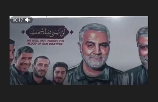 VIDEO: Graffiti of anti-terror commanders at Baghdad airport