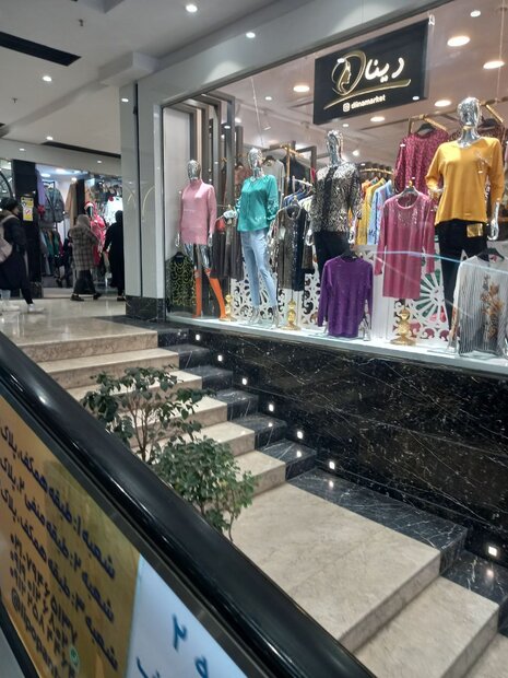 تجمع محدود در بازار آهنگران تهران