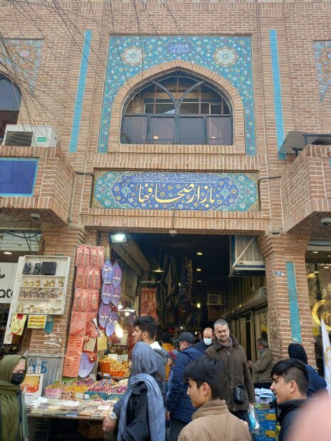 شکست جدید برای فراخوان بازار