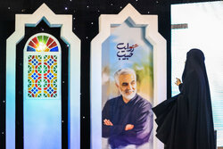 رویداد ملی روایت حبیب با شعار «جهان پهلوان سلیمانی» برگزار می‌شود