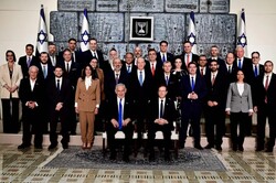 Israeli cabinet