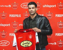 Issa Alekasir