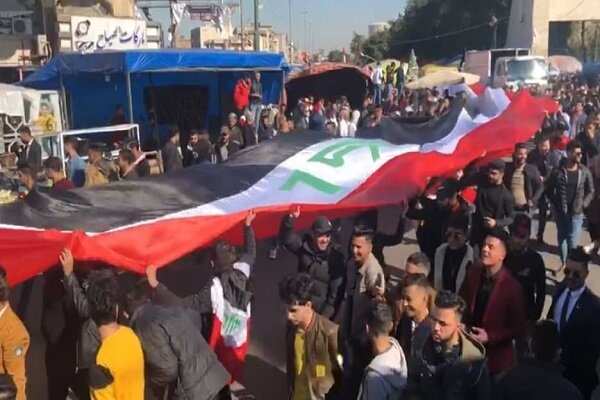 Iraqis to stage rally in front of US embassy over economy