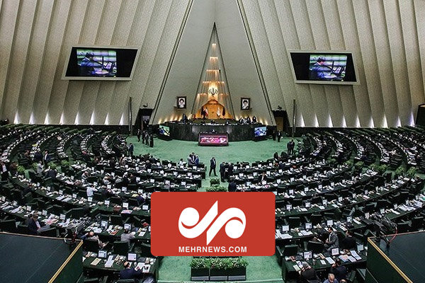تعداد نمایندگان مجلس به 330 نفر افزایش مییابد