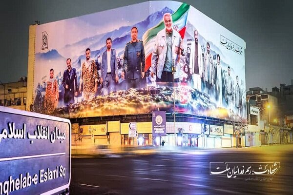 Huge mural depicting Lt. Gen. Soleimani in Tehran