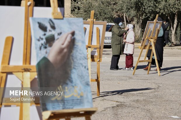 بزرگداشت شهید قاسم سلیمانی در خرم آباد