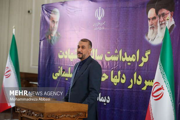 مراسم بزرگداشت سردار شهید حاج قاسم سلیمانی در وزارت امور خارجه 11