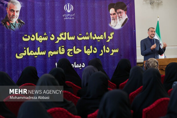 مراسم بزرگداشت سردار شهید حاج قاسم سلیمانی در وزارت امور خارجه 12