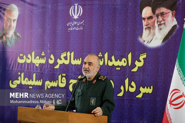 مراسم بزرگداشت سردار شهید حاج قاسم سلیمانی در وزارت امور خارجه 18