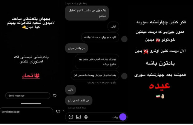 حکم اعدام محمد بروغنی تایید شد