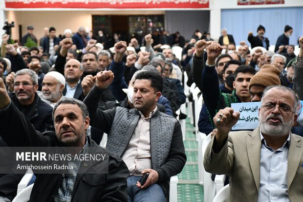 بزرگداشت سومین سالگرد شهادت حاج قاسم سلیمانی در بیرجند