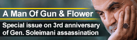 A-Man-of-Gun-and-Flower