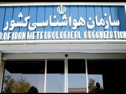 ۱۱ ایستگاه باران‌سنجی در استان تهران به بهره برداری رسید