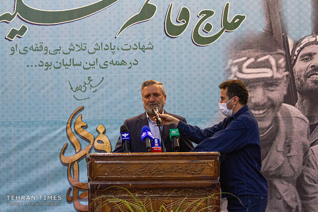 To honor great martyrs; labor ministry staff mark memory of General Soleimani