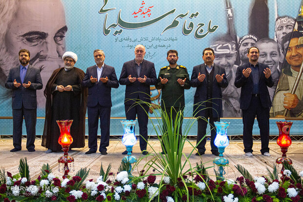 To honor great martyrs; labor ministry staff mark memory of General Soleimani