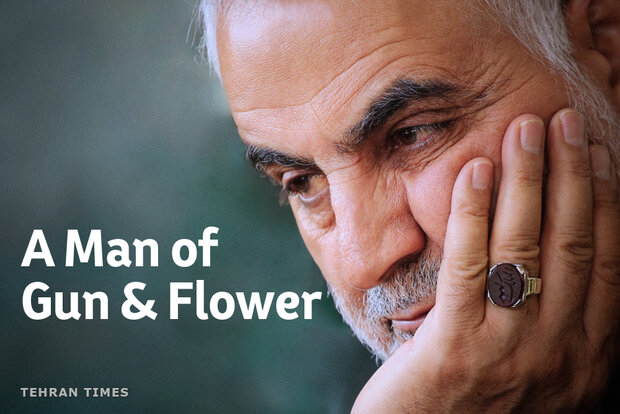 A Man of Gun and Flower A Man of Gun and Flower