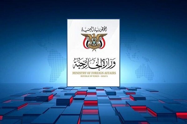 عالمی برادری صہیونی حکومت کو لگام دے، یمنی وزارت خارجہ کا فلسطین میں اسرائیلی جارحیت پر ردعمل