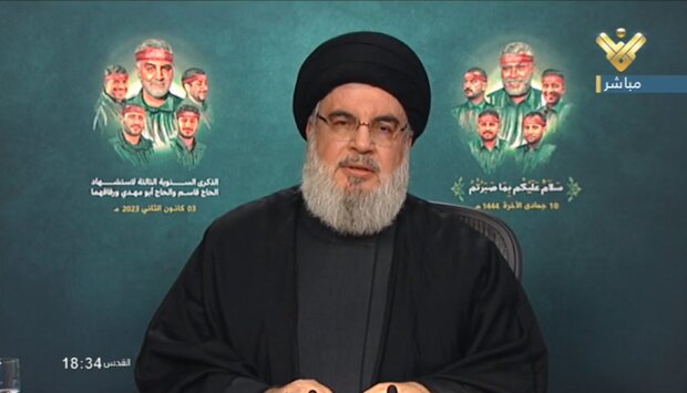 الهدف من اغتيال سليماني والمهندس اضعاف المقاومة وابعاد أهم خطر استراتيجي على الكيان الصهيوني الهدف من اغتيال سليماني والمهندس اضعاف المقاومة وابعاد أهم خطر استراتيجي على الكيان الصهيوني