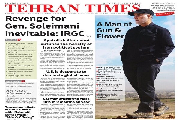 Mehr News Agency - Front pages of Iran’s English dailies on Jan. 3