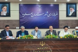 مشکل ۷ هزار هکتار از اراضی مردم شهرستان عسلویه رفع می‌شود