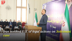 Iran notified U.S. of legal actions on Soleimani case