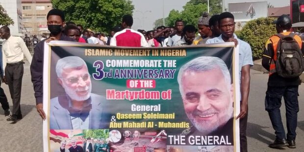 راهپیمایی ضدآمریکایی در نیجریه همزمان با سالگردشهادت سردارسلیمانی