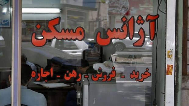 خانه در جمهوری متری چند؟+ جدول