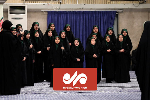 همخوانی گروه سرود دختران در حضور رهبر انقلاب همخوانی گروه سرود دختران در حضور رهبر انقلاب
