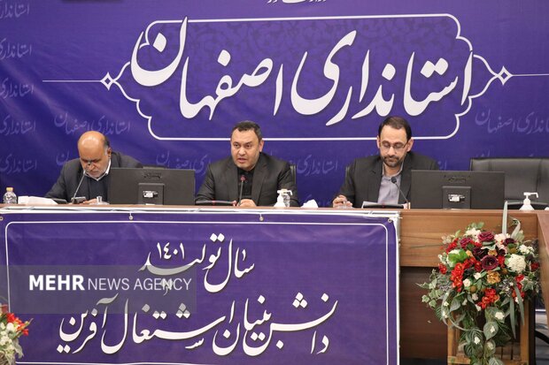 اصفهان پایلوت پرواز مستقیم هواپیمای پهن پیکر به خارج از کشور شود