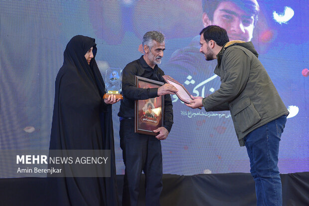 افتتاحیه سیزدهمین جشنواره فیلم عمار در شیراز