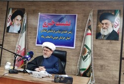 اجرای طرح سفیران قرآنی در کلانتری‌ها و پاسگاه‌های خراسان جنوبی