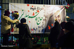 Muslims in Netherlands pay tribute to Gen. Soleimani, al-Muhandis