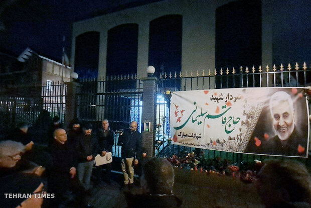 Muslims in Netherlands pay tribute to Gen. Soleimani, al-Muhandis