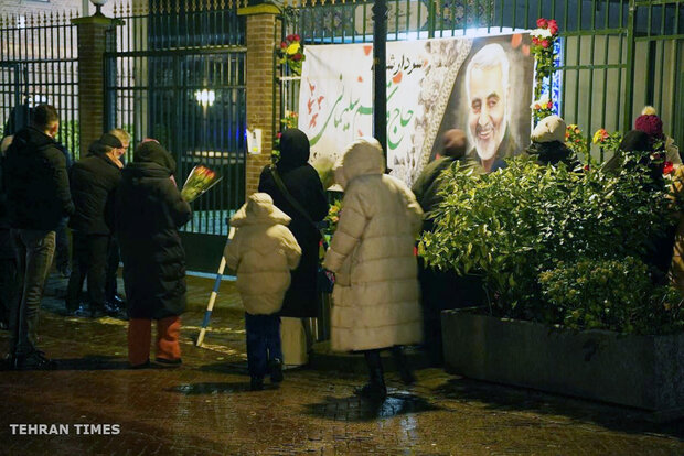 Muslims in Netherlands pay tribute to Gen. Soleimani, al-Muhandis