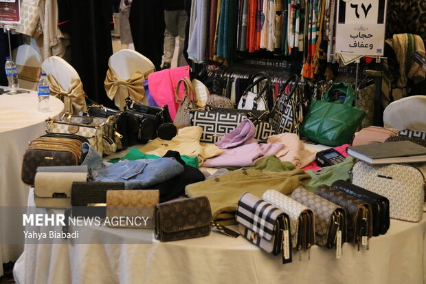 Mode Events Mode & Clothing Event - Mehr News Agency