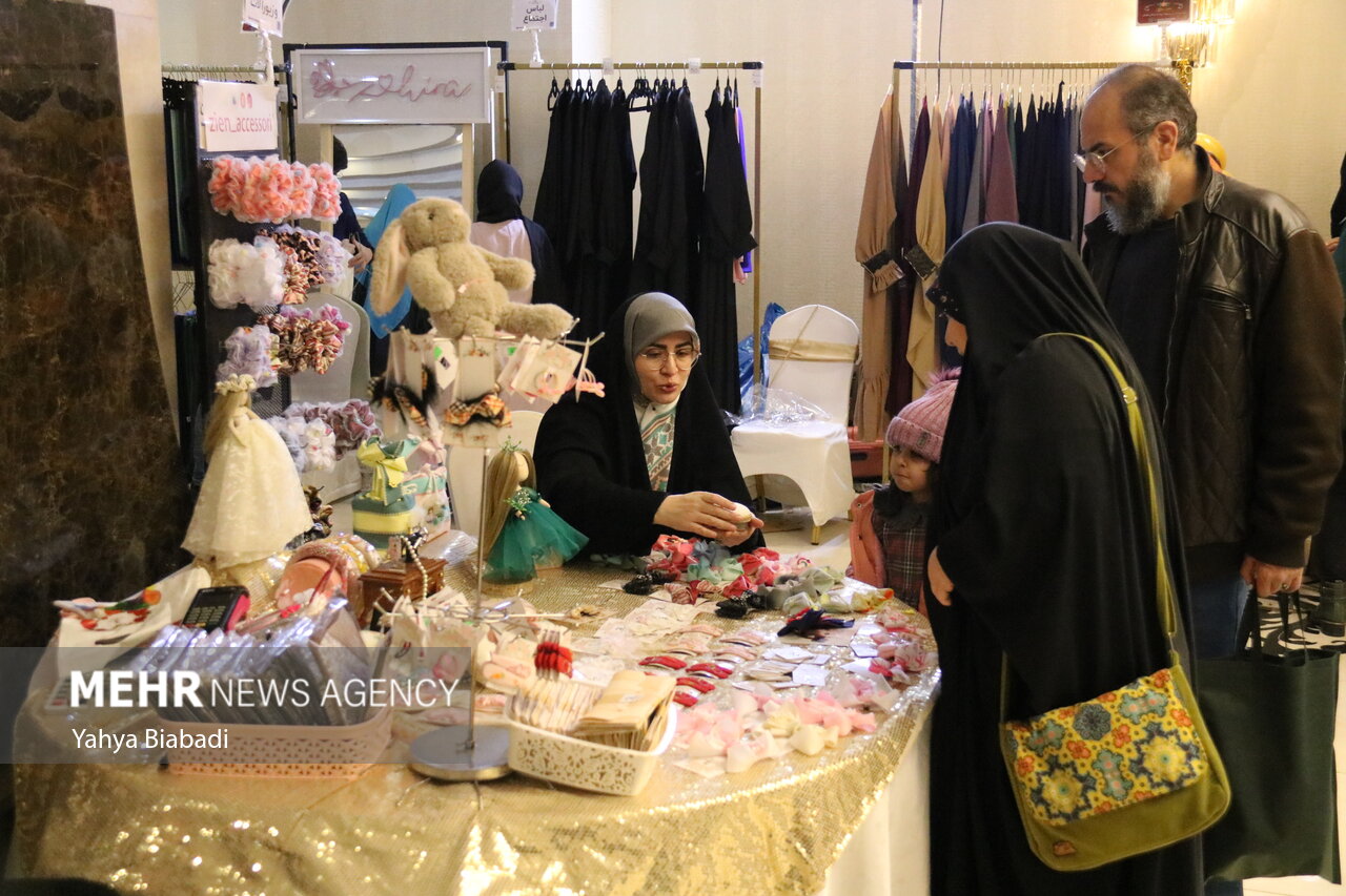 Mode Events Mode & Clothing Event - Mehr News Agency