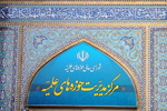 شورای امنیت ملی در صورت نقض تفاهم جوابی دندان‌شکن به دشمن دهند