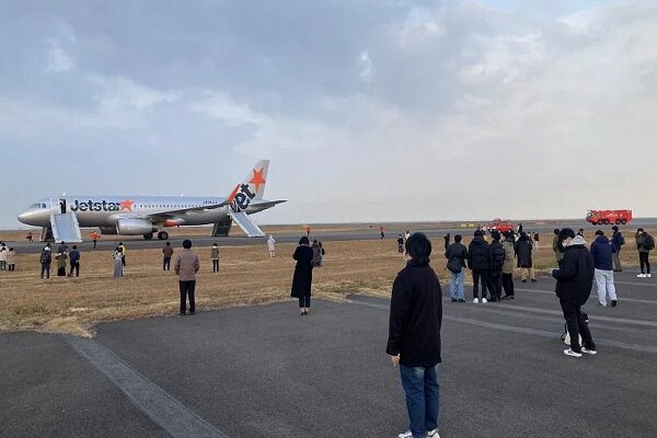 Japan flight makes emergency landing after bomb threat