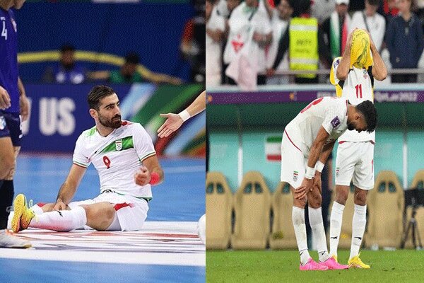 بلاتکلیفی برای «فیفادی» درد مشترک تیمهای ملی فوتبال و فوتسال! بلاتکلیفی برای «فیفادی» درد مشترک تیمهای ملی فوتبال و فوتسال!