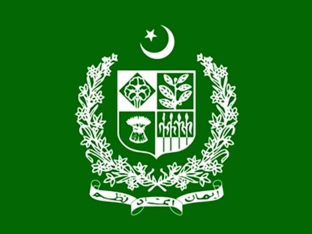 پاکستان، ڈیفالٹ سے بچنے کیلیے حکومتی اثاثہ جات کی جلد فروخت کا فیصلہ
