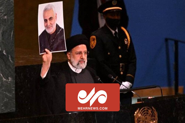 Reisi, Şehit General Süleymani için fatiha okudu Reisi, Şehit General Süleymani için fatiha okudu
