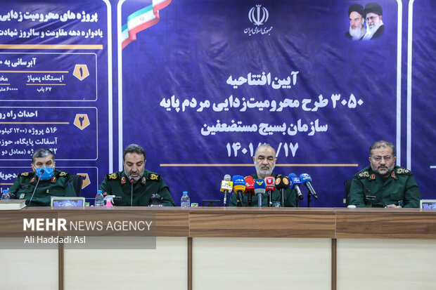 Ceremony to open Basij projects to eradicate poverty
