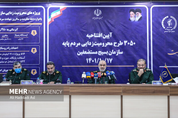 Ceremony to open Basij projects to eradicate poverty
